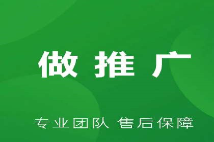 案例研究：SEM推广如何提升品牌知名度